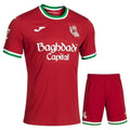 Camiseta infantil de la Real Sociedad 2026-2027